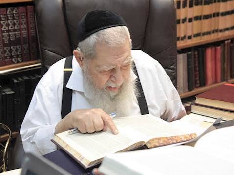 A life devoted to Torah study